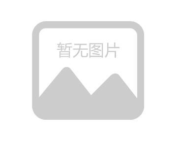 湖州湖磨陶瓷研磨液有限公司年產(chǎn)4萬噸分散劑生產(chǎn)項(xiàng)目環(huán)境影響評價(jià)信息公示（第二次）